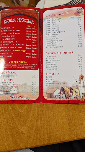 Photo of DESI DERA Alum Rock Road - 840-842 Alum Rock Rd, Birmingham B8 2TX